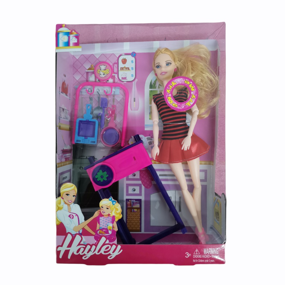 Set de cocina Harley NO.HB021