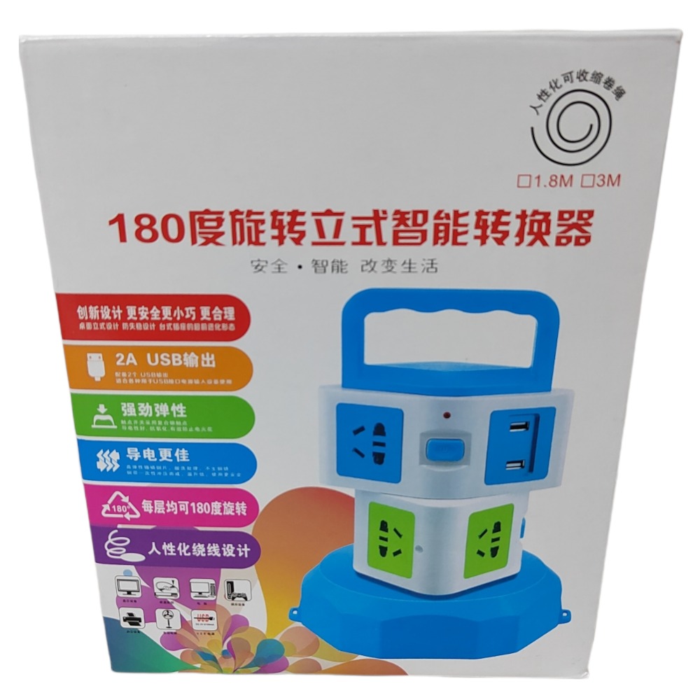 Carga USB Enchufe Vertical H-XXD-01-013