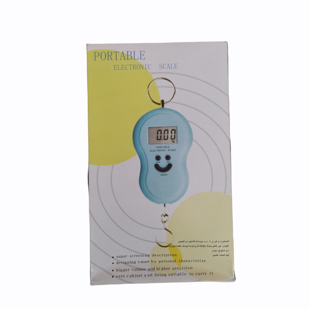 Pesa electrica portable H-DY-06-010